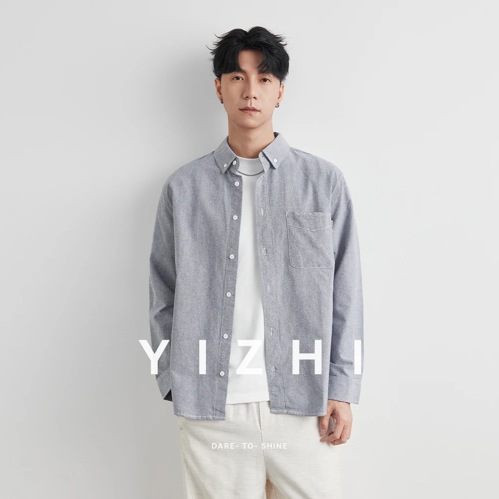 Fashion Casual Men's Long Sleeve Corduroy Shirt Pure Color Spring Autumn Loose Fit Versatile Casual Coat Elegant And Stylish
