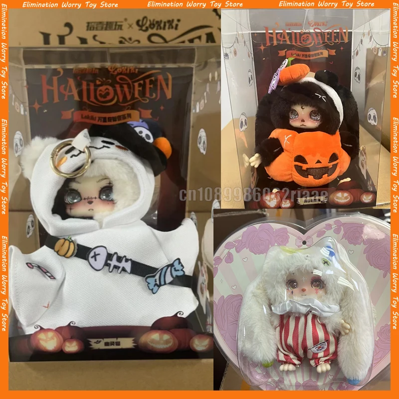 

Original Lokiki Pumpkin Skeleton Rabbit Ghost Cat Angel Heart Hanging Card Collectible Toy Figures Trendy Animation Derivatives