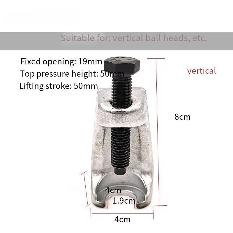 Ball Joint Separator 22mm Adjustable Car Ball Joint Puller Removal Tool Automoitve Steering System Tools Garage Work