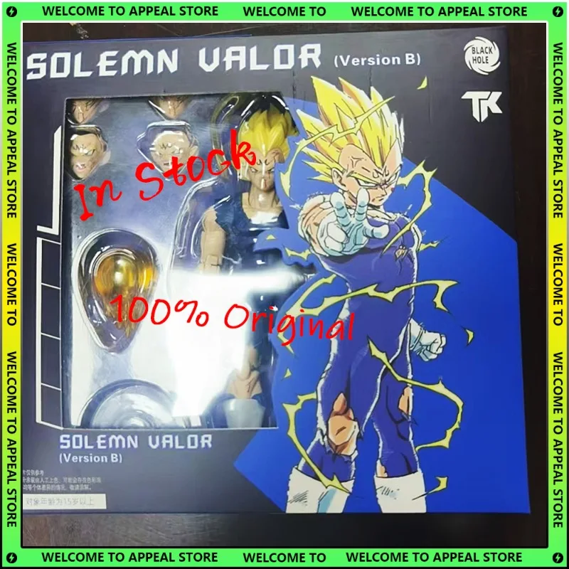 

Аниме Фигурка Dragon Ball Z Фигурка SHF Super Saiyan SSJ Majin Vegeta Battle Damage Black Hole TK Коллекционная модель игрушки