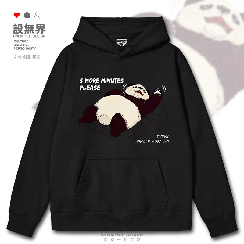 

Sleepless pandas wake up early, working people go to work lazily, procrastinate, sleep, illustrations mens hoodies sports