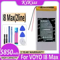 I8 Max (2line) 5850mAh Battery For VOYO I8Max Tablet PC Accumulator 2 Wire Bateria + Free Tools