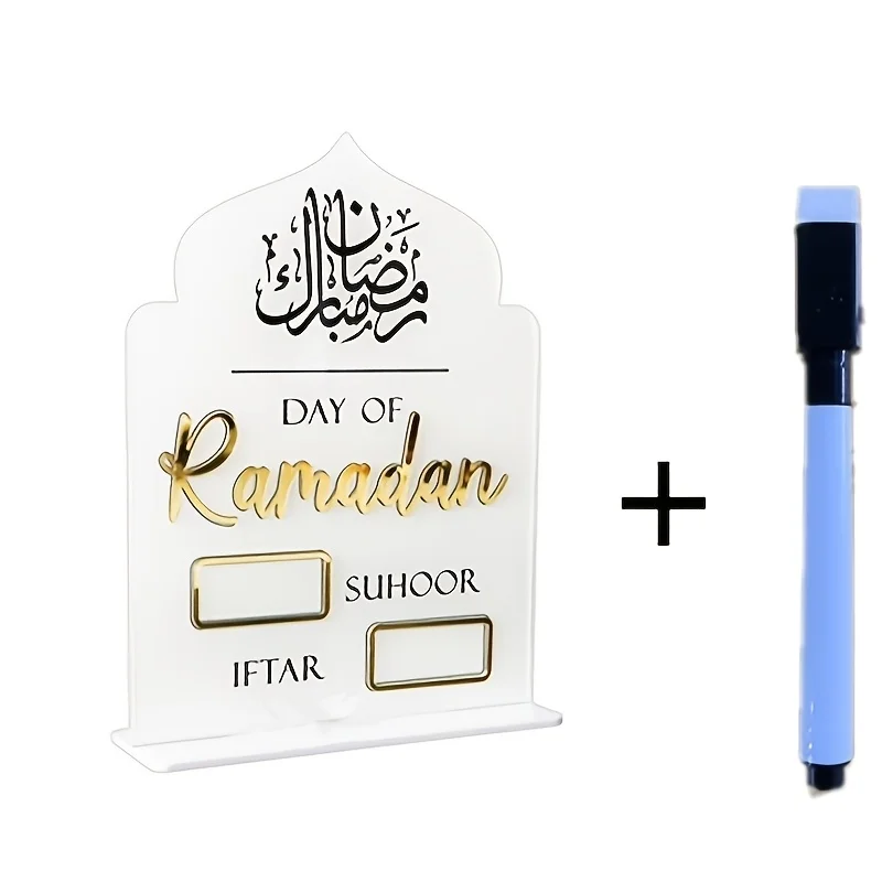 Middle Eastern Ramadan Calendar Ornament, Golden Countdown for Eid al-Fitr, Home Decor, Dining Room Decoration, Ramadan Costumes