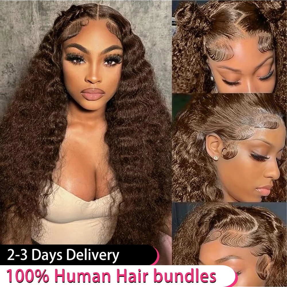 

38 40 Inch Chocolate Brown Deep Wave 13x6 HD Lace Frontal Wig 250 Density Colored Curly Human Hair Wigs 13x4 HD Lace Frontal Wig