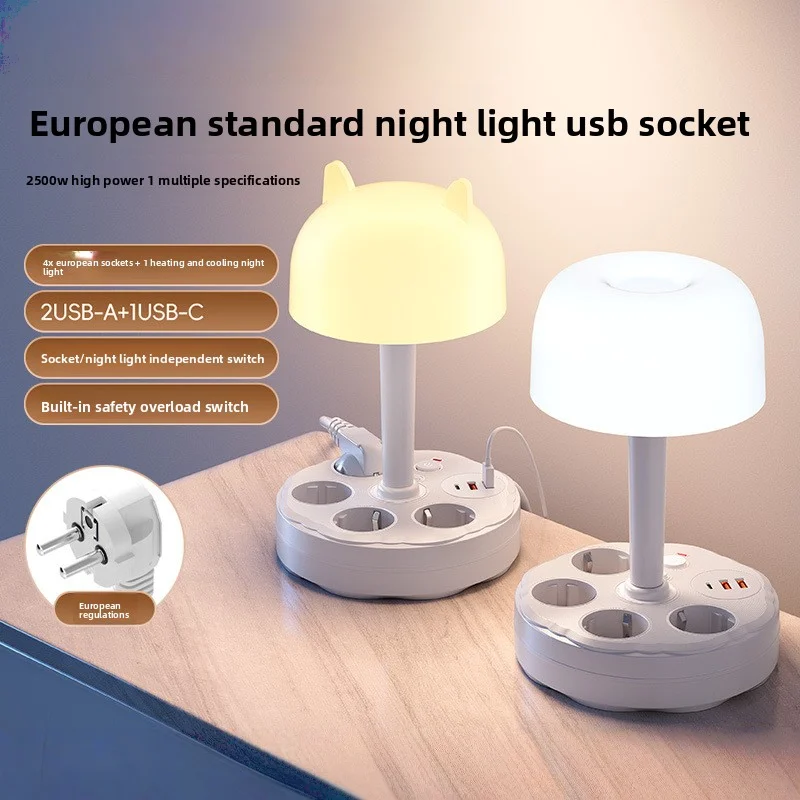 European Standard Creative Disc Desktop Socket For Home Multifunctional Bedroom Usb+Type-C With Light 4-Position 8-Hole Socket