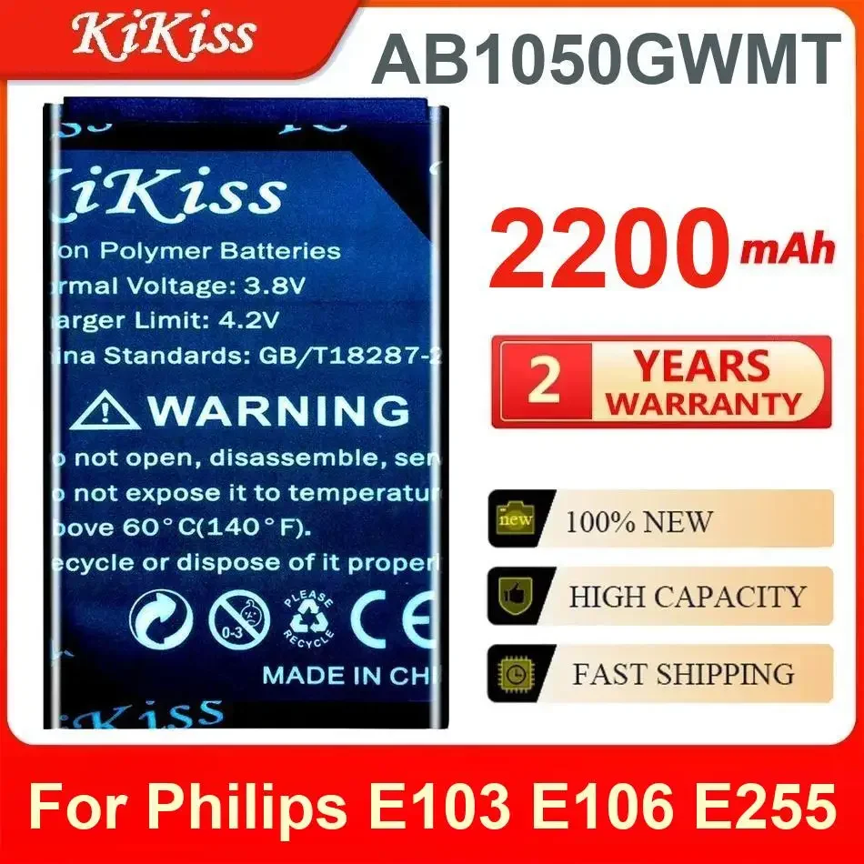 

2200Mah Kikiss Battery AB1050GWMT For Philips E103 E106 E255