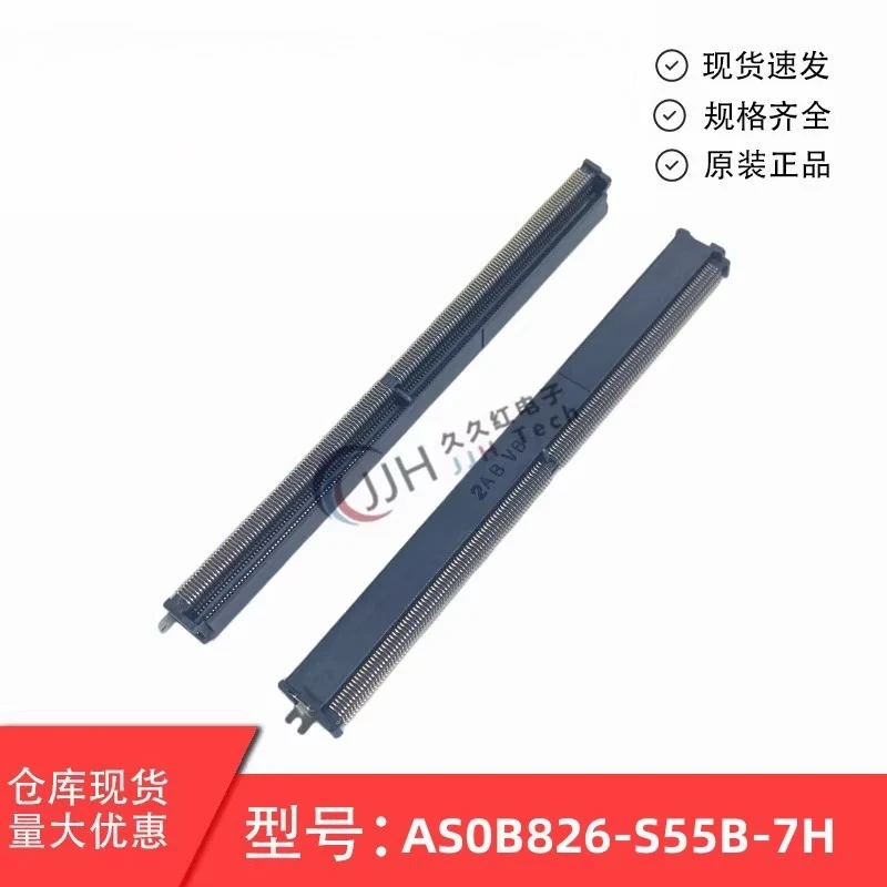 

AS0B826-S55B-7H MXM314Pin 0.5MM 5.5H New Arrival