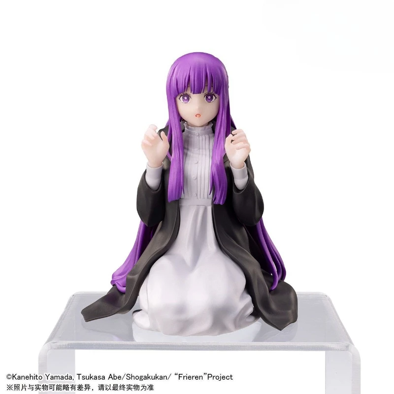 

Sega's small sitting series, the included Frieren and Fern prize figures