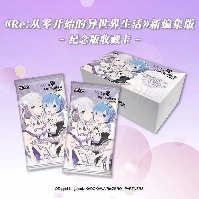 جديد إعادة: صفر - بدء الحياة في عالم آخر بطاقة قابلة للجمع كارتون ريم بطاقة الألعاب أنيمي البضائع هدية العيد
