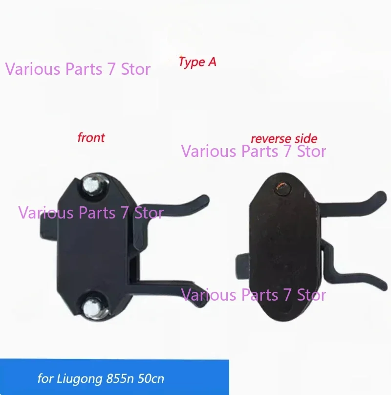 For Liugong 30E/50C 855n 50cn Loader Accessories Forklift Window Glass Buckle Glass Pinch Hand Glass Lock