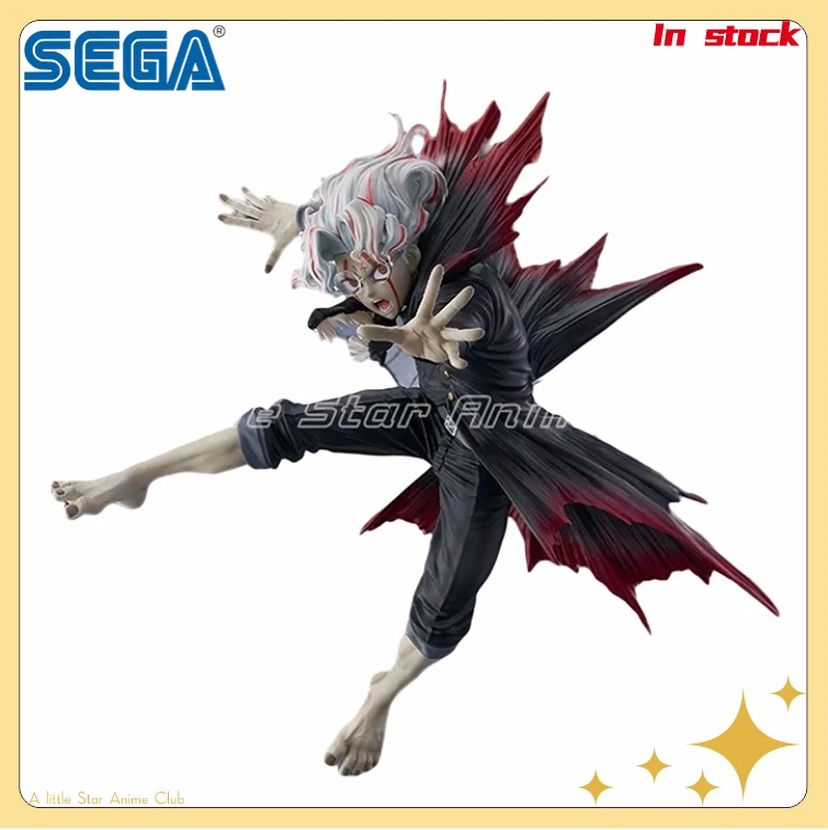 Disponibile Originale SEGA FIGURIZMα Dandadan Ken Takakura Trasformazione Animazione Poster Edizione Modello Collezione di giocattoli