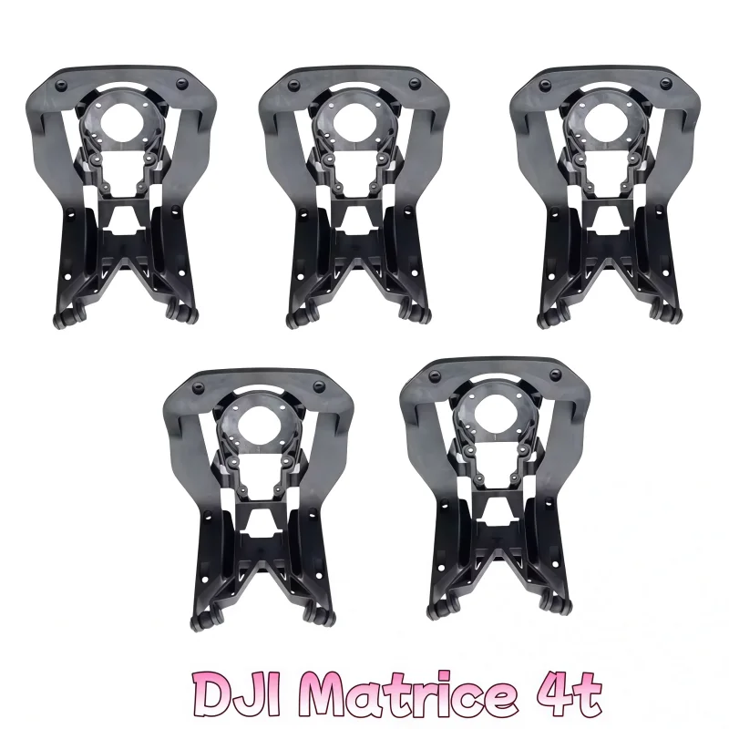 

1 шт./5 шт. Новая демпферная пластина для стабилизатора DJI Matrice 4T, оригинальная запчасть для амортизатора PTZ