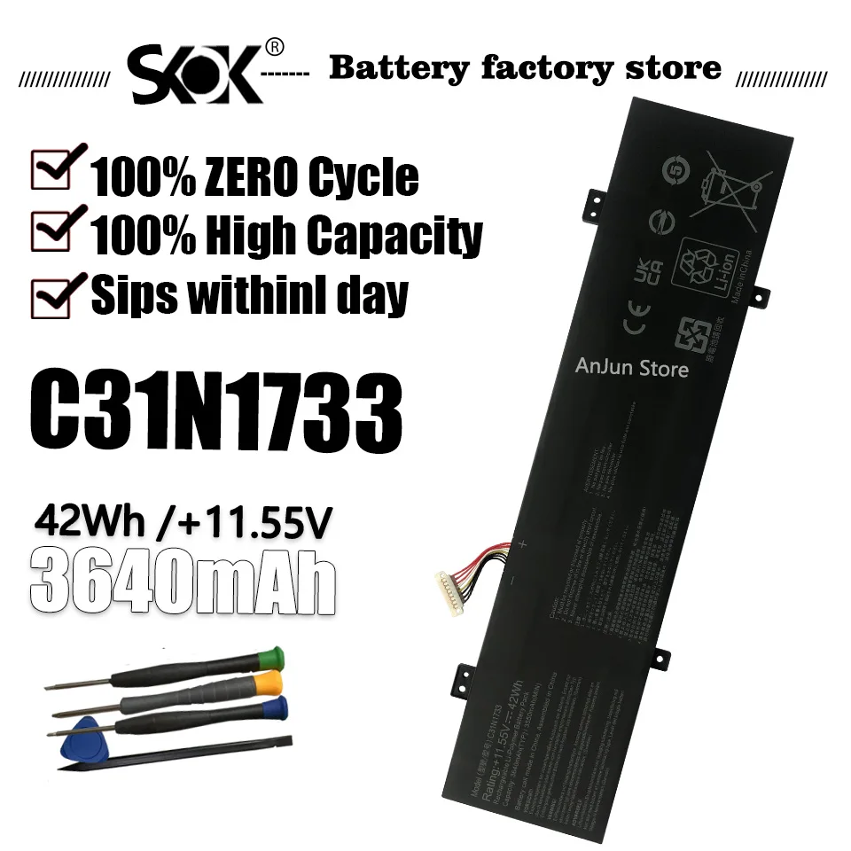 

C31N1733 Замена аккумулятора для ноутбука ASUS VivoBook Flip 14 TP412U TP412UA TP412FA TP412UA-IH31T TP412UA-EC059T TP412FA-EC551T