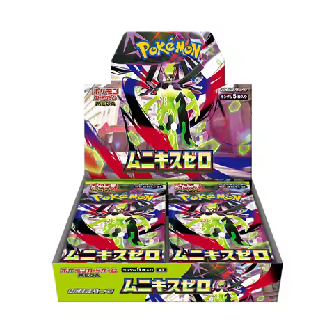 Genuine Pokemon M3 MEGA Vol.3 Series Zygarde ex PTCG Cards Booster Box Trading Cards Game Mega Kigeld Alureduo Hanging Box