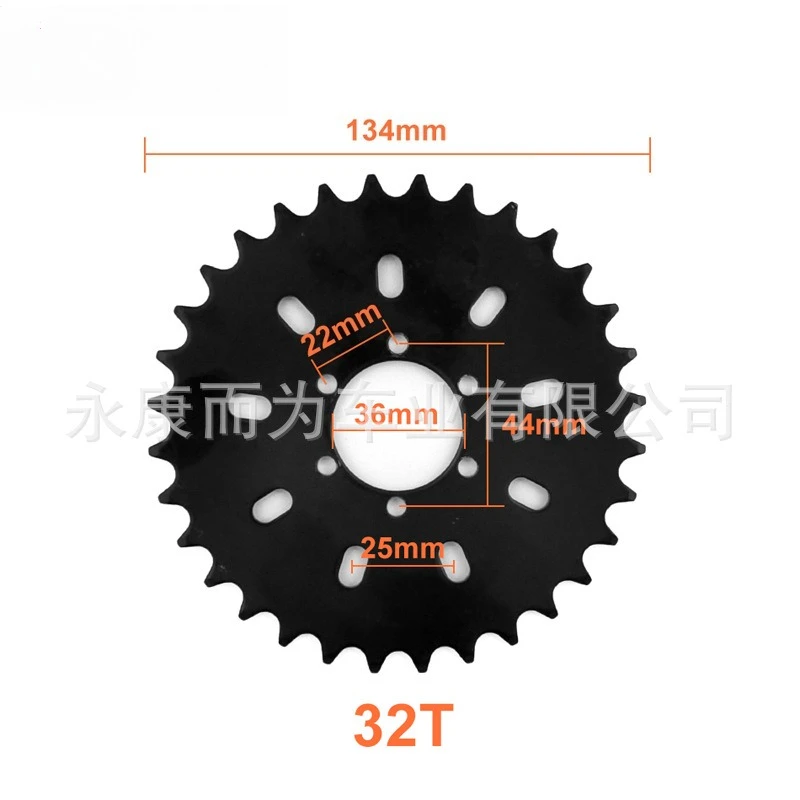 The new 250W electric conversion kit is suitable for ordinary bicycle left chain transmission to electric bicycle transmission