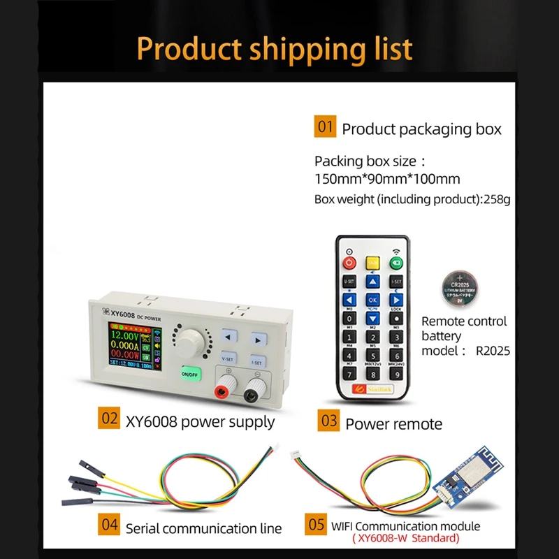 NC Adjustable DC Regulated Power Supply Constant Voltage And Constant Current Maintenance 60V8A480W Step-Down