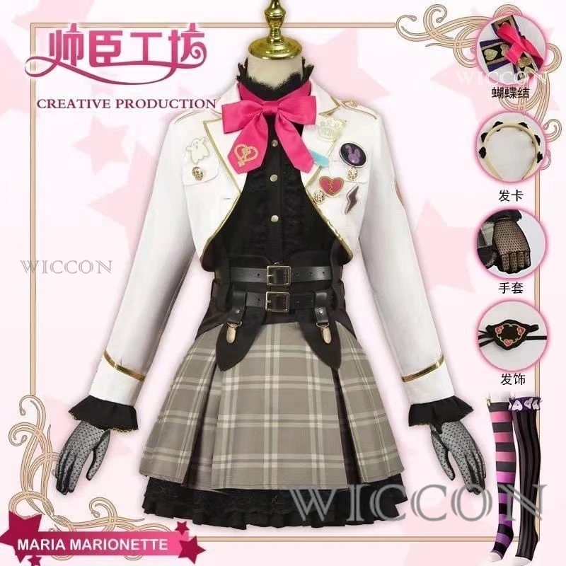 

VTuber Maria Marionette Cosplay Costume Wig Maria Uniform Virtual YouTuber Socks Gloves Headband Eye Patch ILUNA Kyo Luca Selen