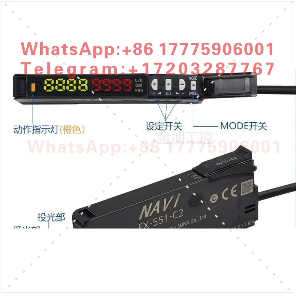 

Original Digital Fiber Amplifier Sensor FX-501-551-505-C2 FX-101-CC2