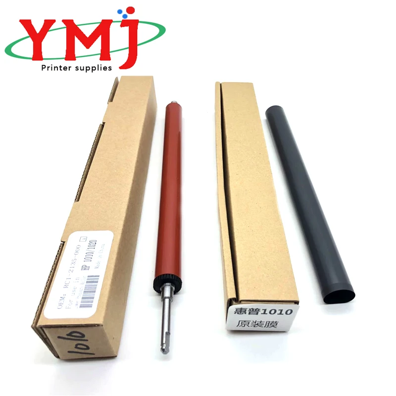 

High Quality Lower Fuser Roller For HP 1020 M1005 HP1005 1020plus M1005mfp 1018 1010 1012 1015 Fuser Film