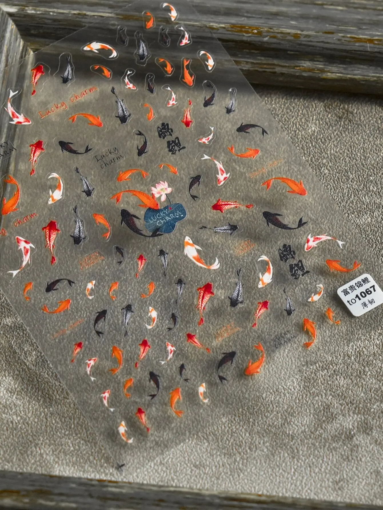

Nail Sticker 1sheet Chinese Style Fish Goldfish Stickers For Manicure DIY Nails Nail Supplies