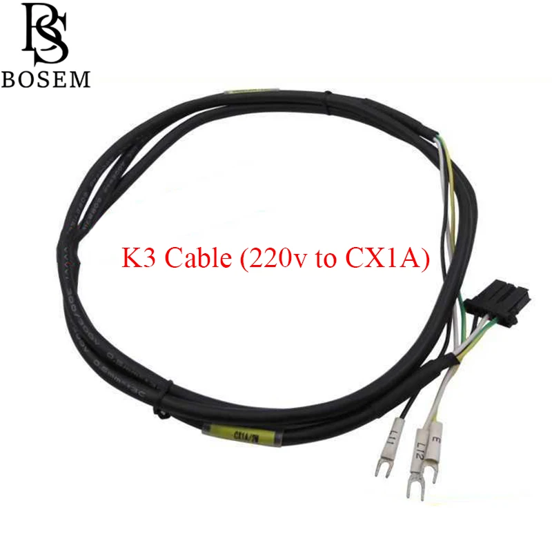 FANC K4 (Between CX1B And CX1A)  K3 (220V To CX1A) Cable new