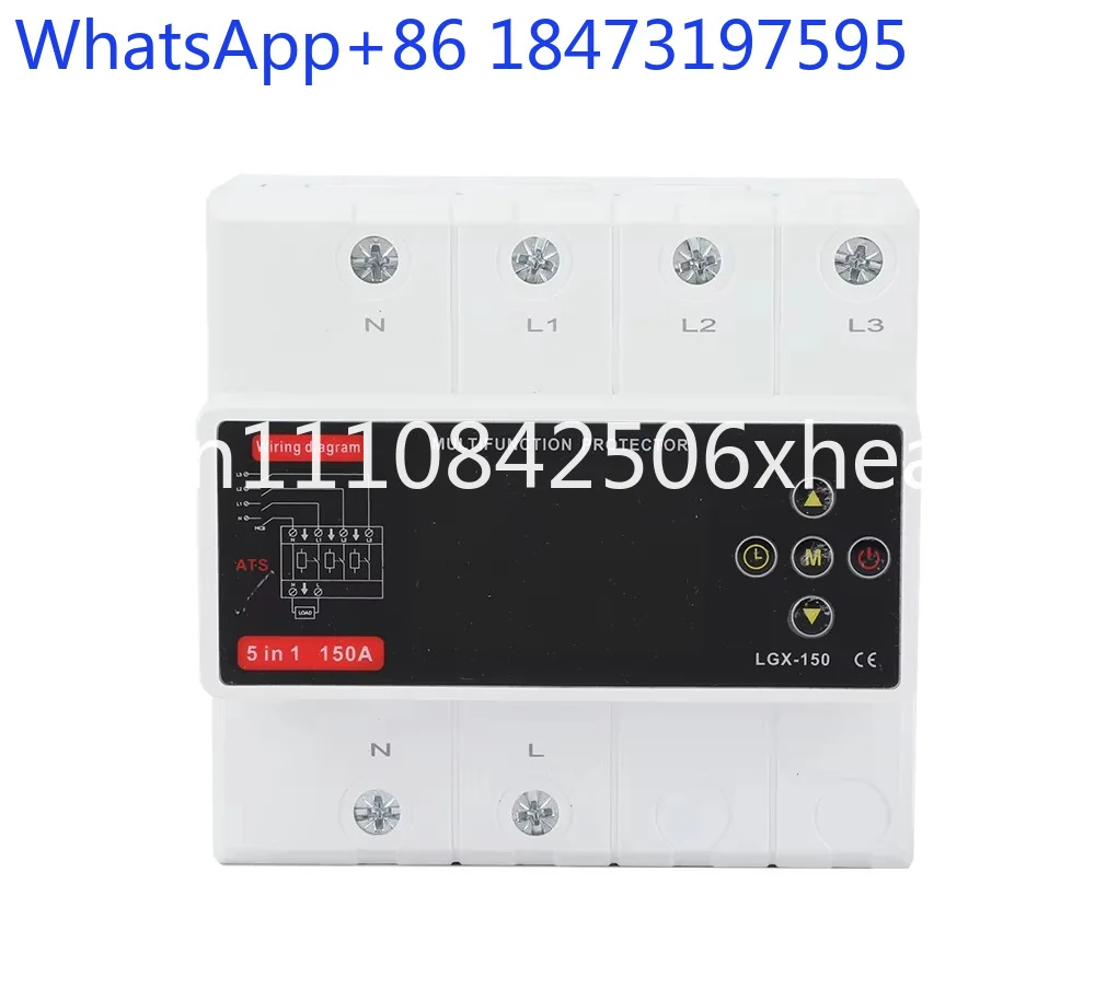 3P + N 125A 150A 5-in-1 Function ATS Automatic Transfer Switch Digital Adjustable 220V Phase Selector Instrument Protector