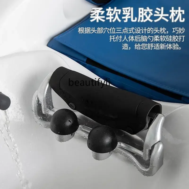 High-End Automatic Intelligent Electric Massage Shampoo Bed Barber Shop Hair Salon Beauty Hair Head Treatment Fumigation