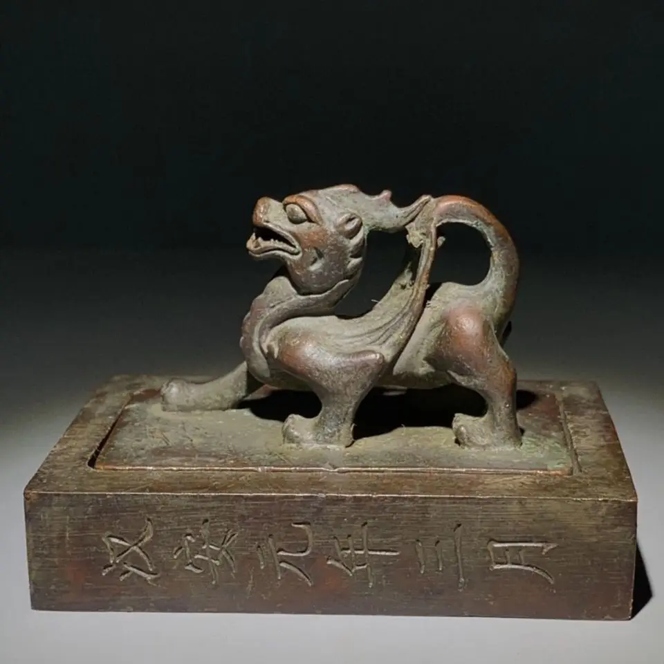 

Antique pure copper solid Pixiu overprint objects old goods copper real bag collection