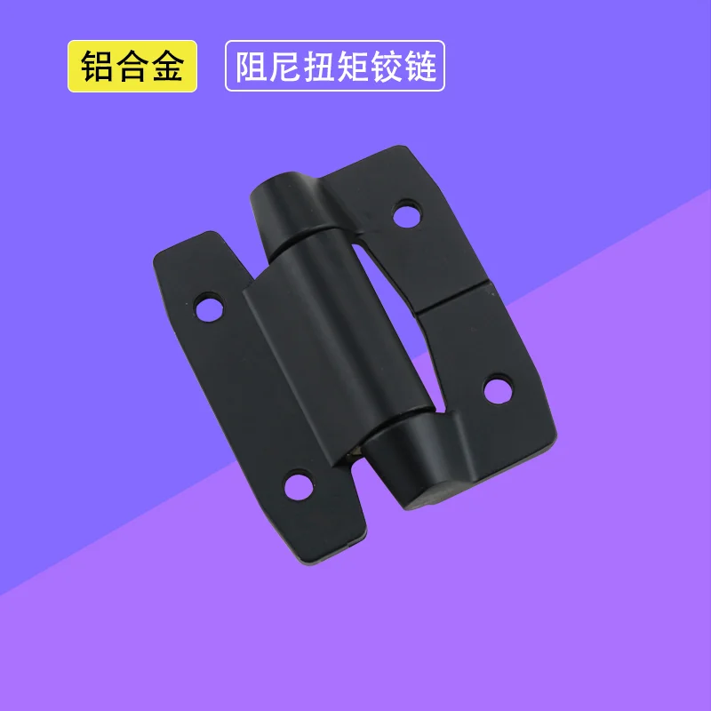 

Heavy Duty Damping Torque Hinge With Free Stops For Automation Equipment Load Bearing Hinge And Rotating Shaft Suitable