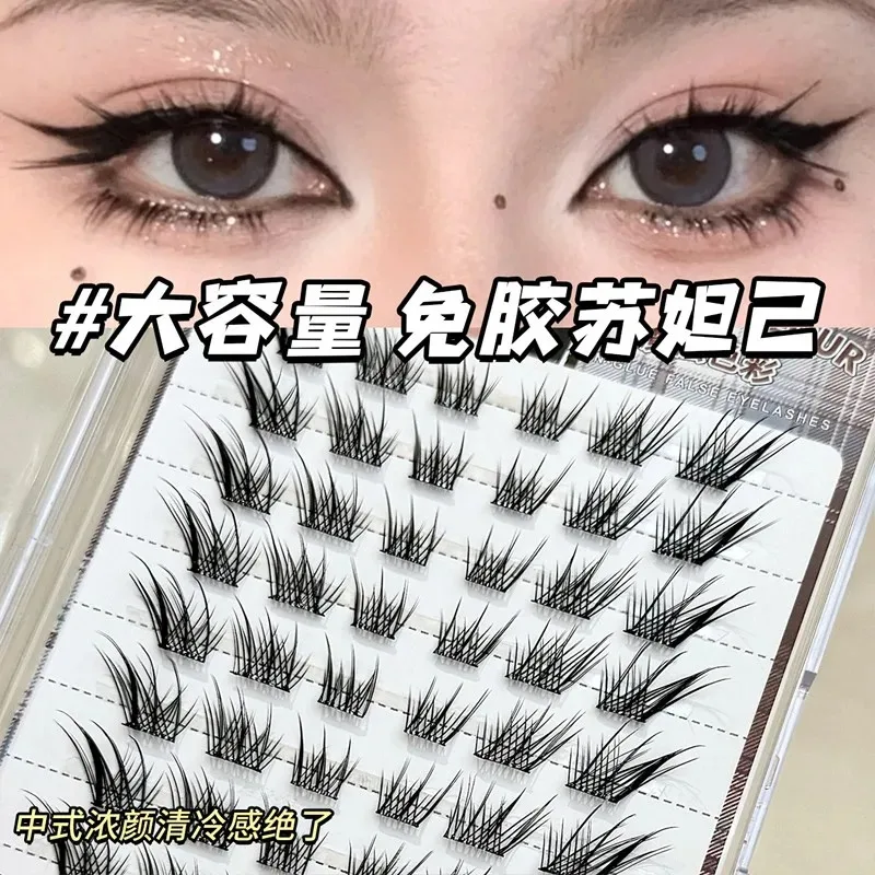 

Fox False Eyelashes Extension Single Cluster Thick Eye Tail Lengthening Lashes Makeup Natural Eyelash Extension No Need Glue