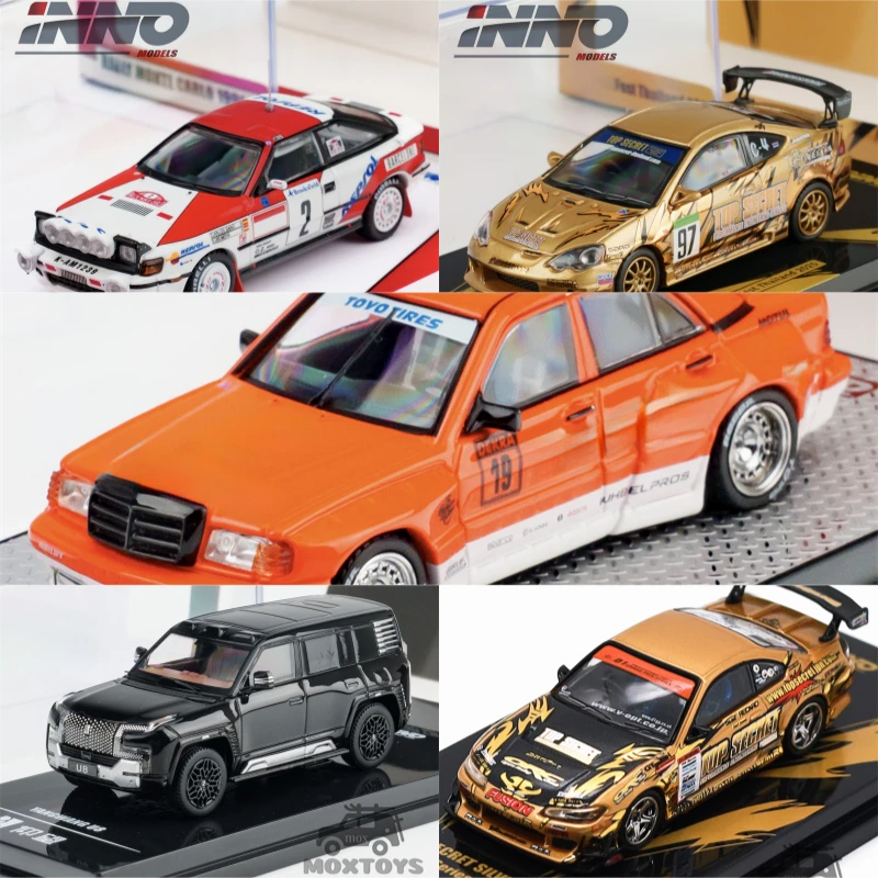 inno-1-64-セリカ-gt-four-dc5-190e-ヤンワン-u8-s15-ダイキャストモデルカー