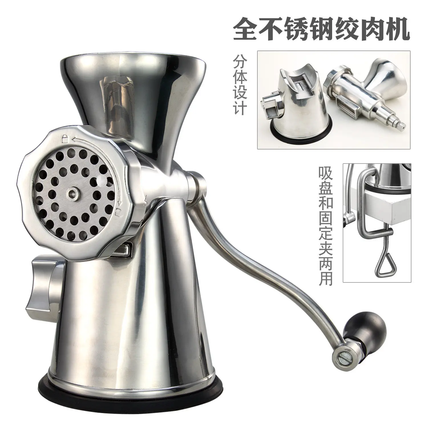 Manual 304 stainless steel meat grinder, hand-operated meat mixer, small sausage filling machine