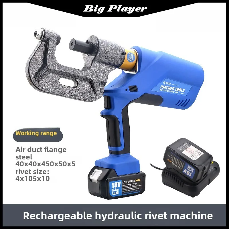 

Air Duct Hydraulic Riveting Machine Single Head Double Head Automatic Electric Air Valve Punching Machine Angle Iron