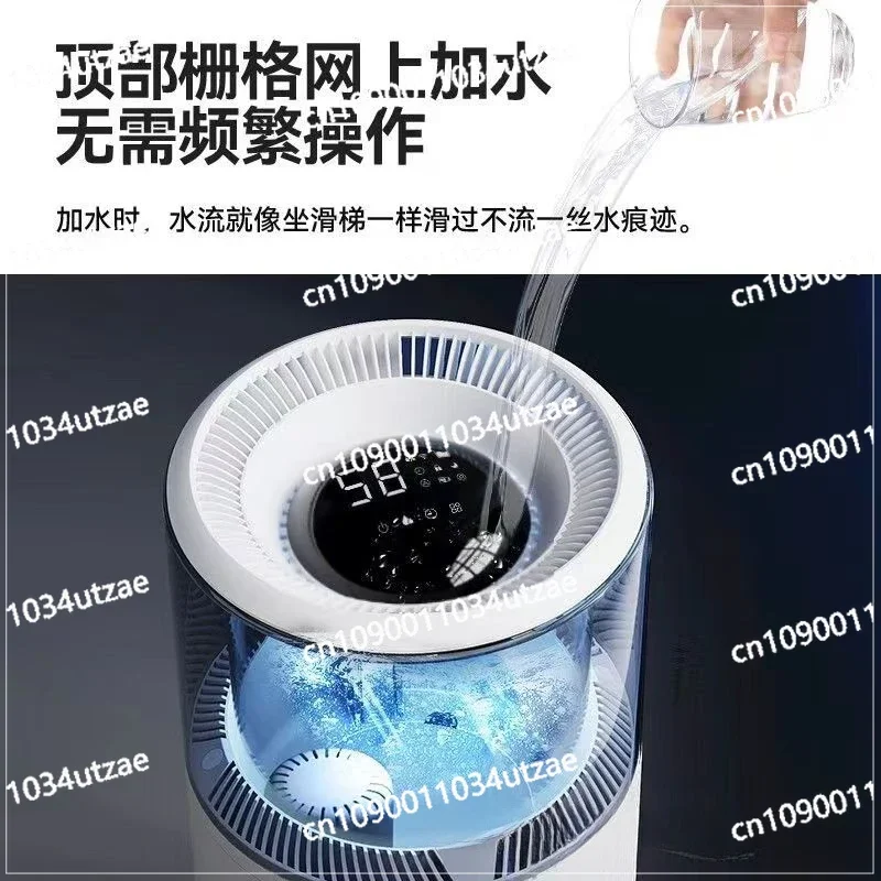 Thermal Evaporation Fog-free Humidifier, Household Silent Bedroom, Add Water, Baby Large-capacity Air Conditioner