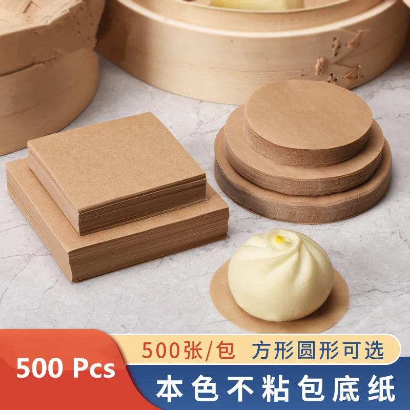 500 Pcs Natural Color Round Square Non-Stick Steamer Bottom Oil Paper Food Baking Steamed Buns Pad Papers