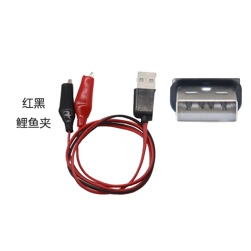 【5-1PCS】Alligator test clip to USB adapter with clip power detection red and black alligator test cable