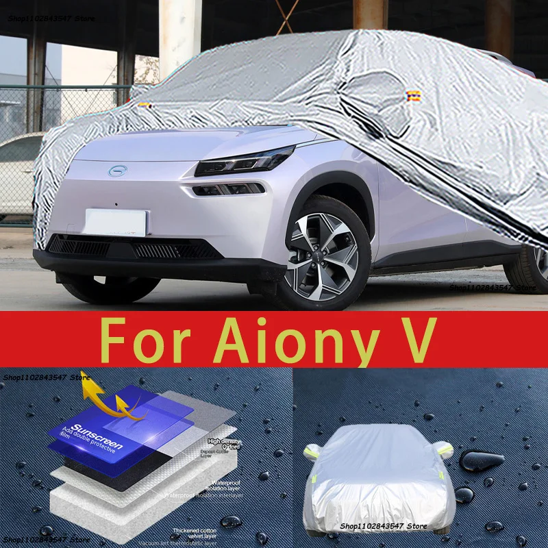 For AION V Car protective cover, sun protection, cooling protection, car clothing, car paint protection auto cover