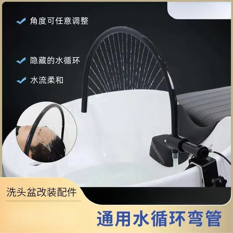 For Shampoo Bed Accessories for Basin General Special Elbow Adjustment Head Therapy Device Water Circulation Instrument