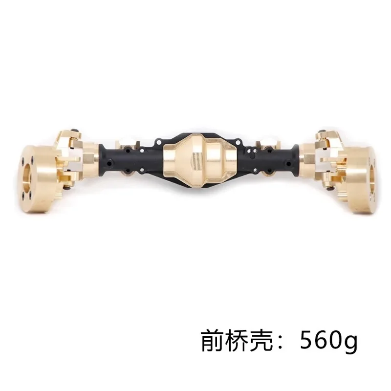 Easy control model YK4083/4082 climbing, car aluminum alloy, brass counterweight, front and rear, axle shell counterweight