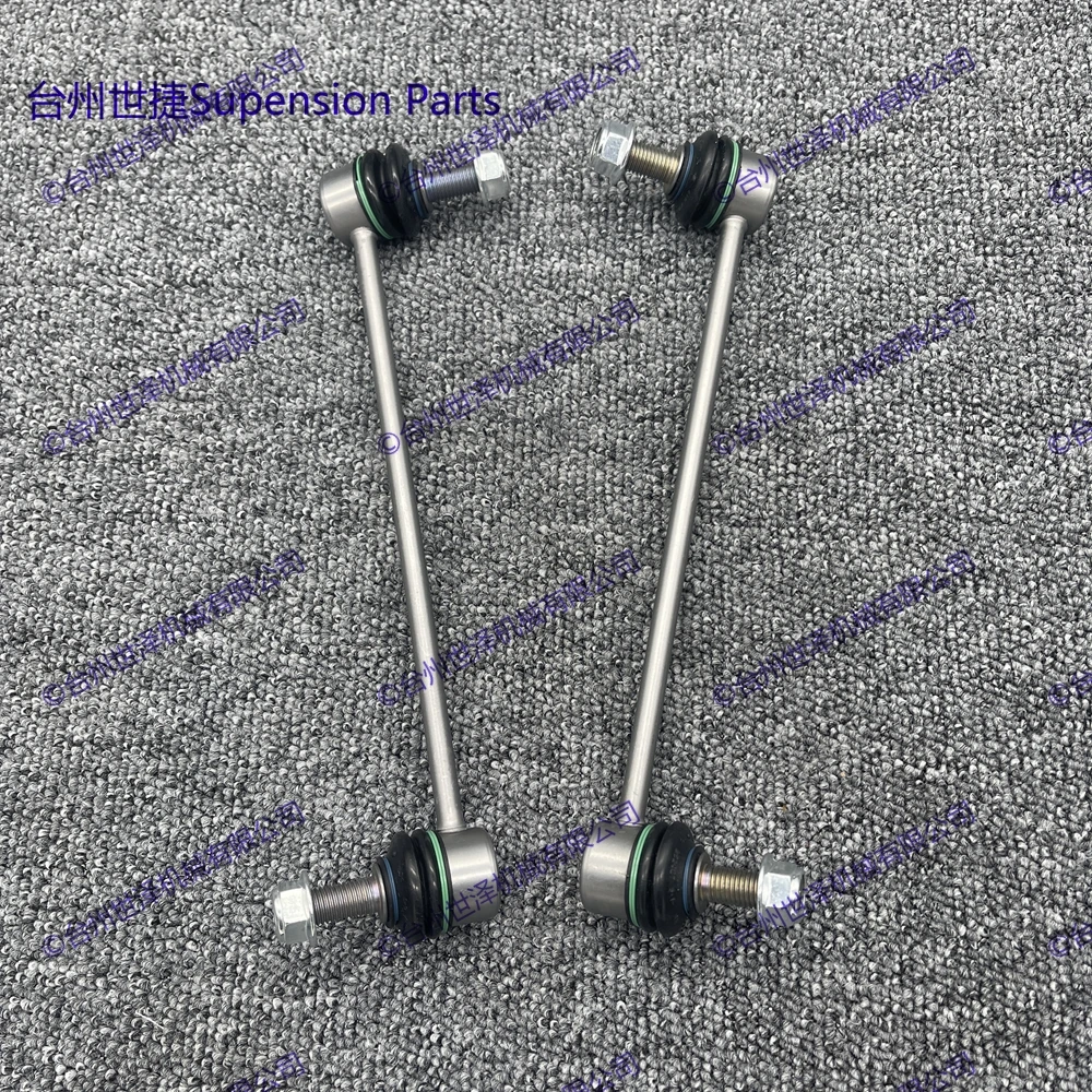 Set of 2 Front Suspension Stabilizer Sway Bar End Links For Mercedes-Benz SLK/SLC/R172 1723230117 1723230217