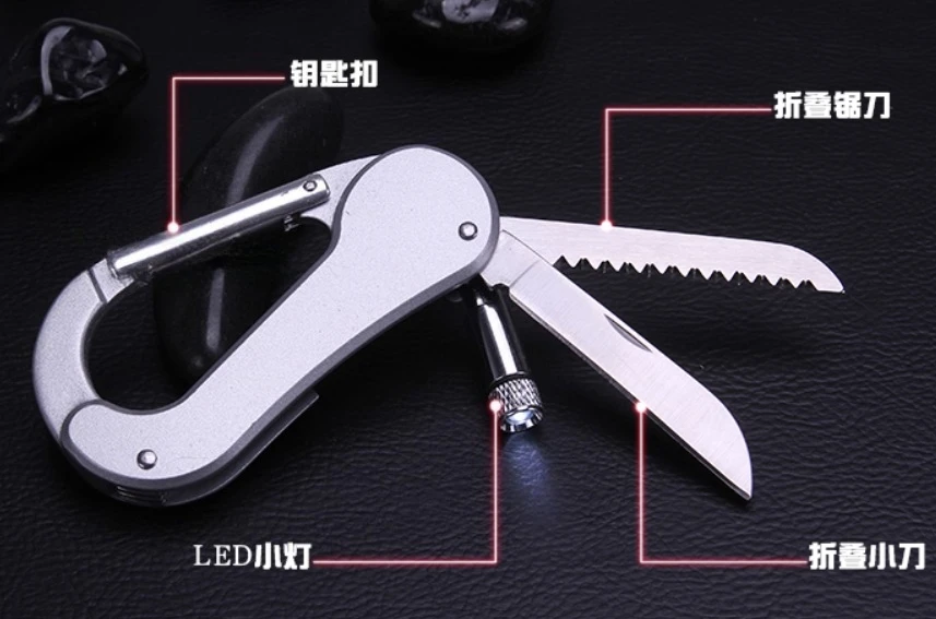

Outdoor Travel Mountaineering Keychain with LED Light Portable Camping Hiking EDEDEDC Tool