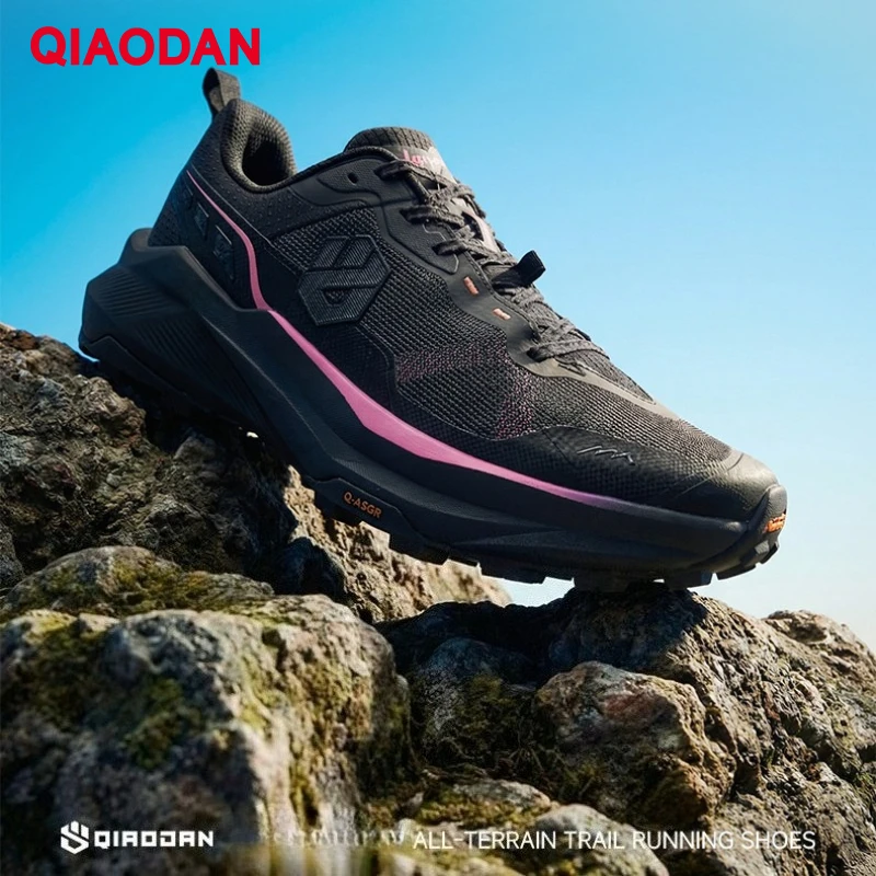 QIAODAN Mountain God 3.0 Men's 2026 Off-road Running Shoes Lightweight Breathable Non-slip Outdoor Trail Sneakers QDF193262977