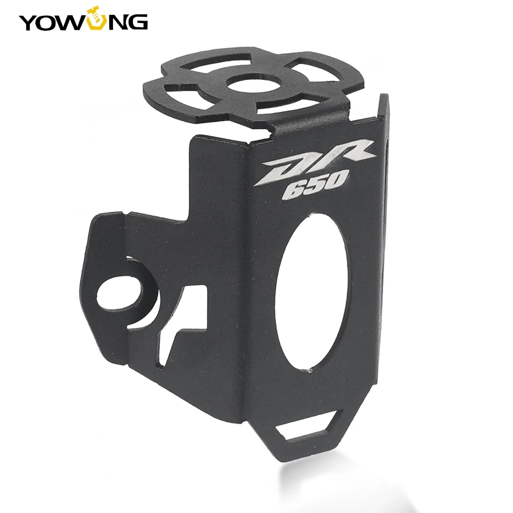Rear Brake Fluid Reservoir Guard Cover Protect FOR SUZUKI DR650 DR650SE 1996-2024 Motorcycle Accessories DR 650 DR650S 2015-2023