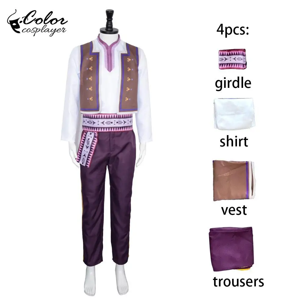 

Color Cosplayer Anime Kristoff Suit Halloween Cosplay Costume Stage Performance Outfit Funny Boy Men Festival Party Dress Up