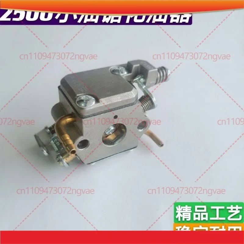 For Komatsu 2500 Chainsaw Carburetor 12/14 inch Single Hand Logging Saw Carburetor Accessories