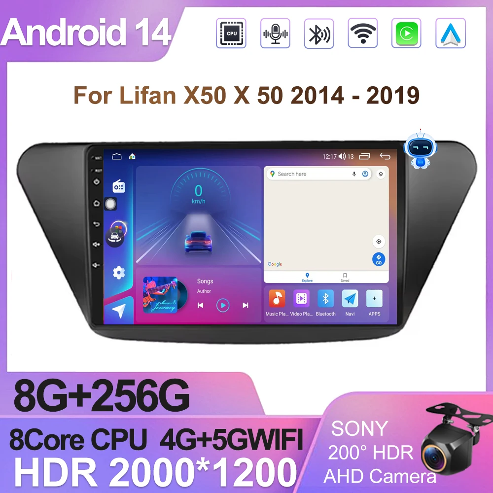 Android 14 For Lifan X50 X 50 2014 - 2019 Mirror Link Touch Screen Car Multimedia Player Android Auto 8 Core