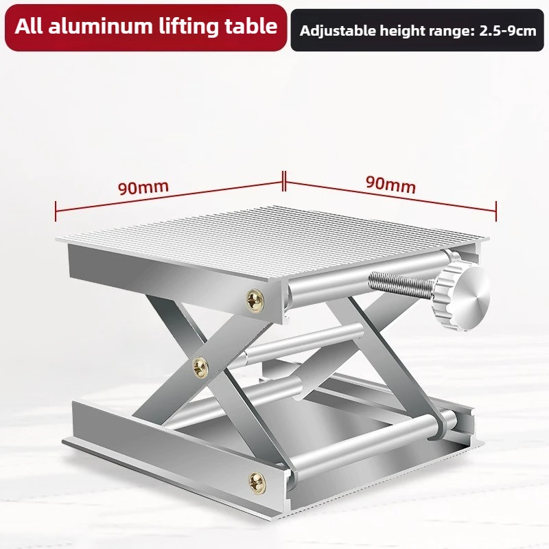 90*90 мм Высококачественный кронштейн для лазерного уровня, лабораторная подъемная платформа, универсальный лазерный уровень, регулируемая подставка 90 мм