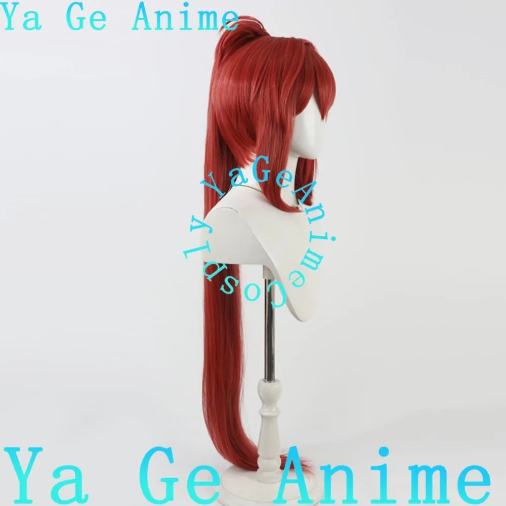 

Rapi Cosplay Wig Summer Swimsuit Tail Anime Reality Show Game Role-playing Wig Used for Anime Dance Parties Ya Ge