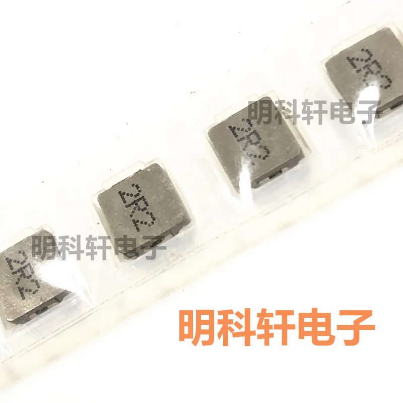 30pcs orginal new integrated inductor 0620 2.2UH 7*7*2MM