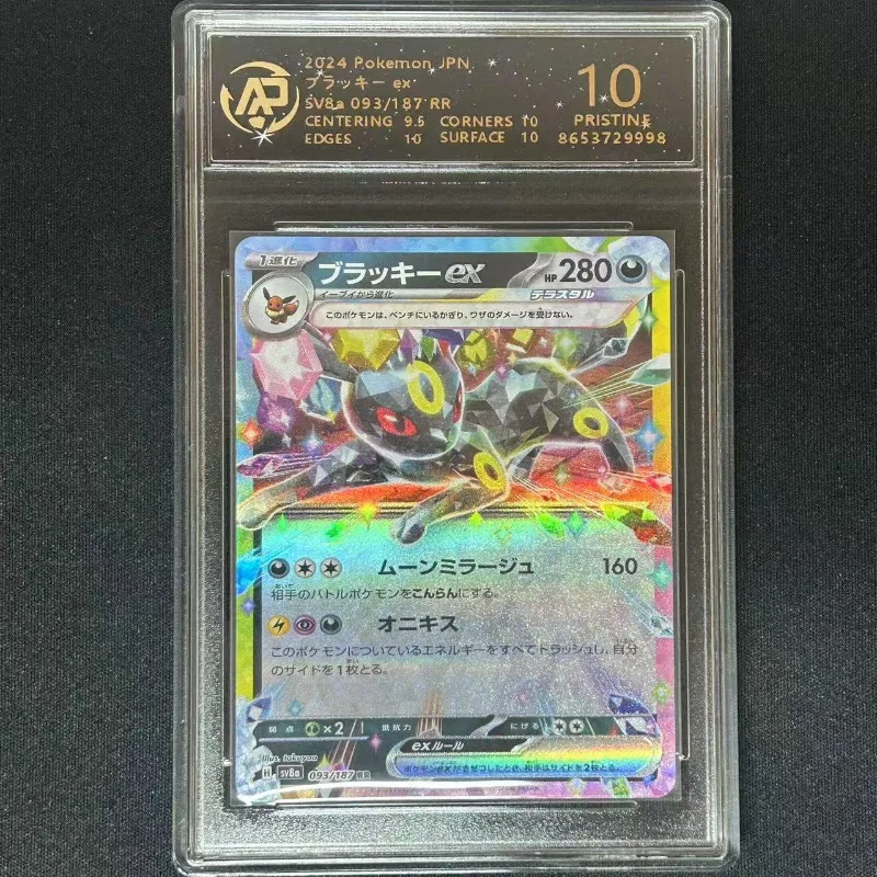 Pokémon Game Card Store PTCG Japanese RPA Rating Card Eeveelution Vaporeon Flareon Espeon Umbreon A Gift for Boys Pokémon Card
